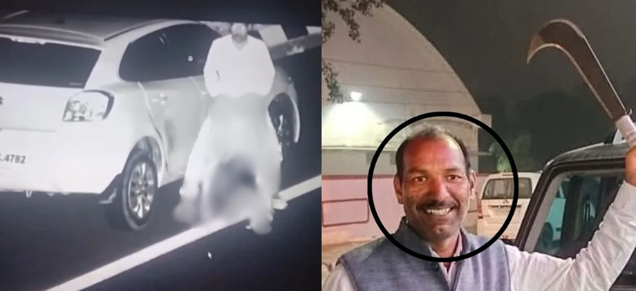 BJP Leader Had Sex On The Expressway CCTV Captured Him Naked Video
