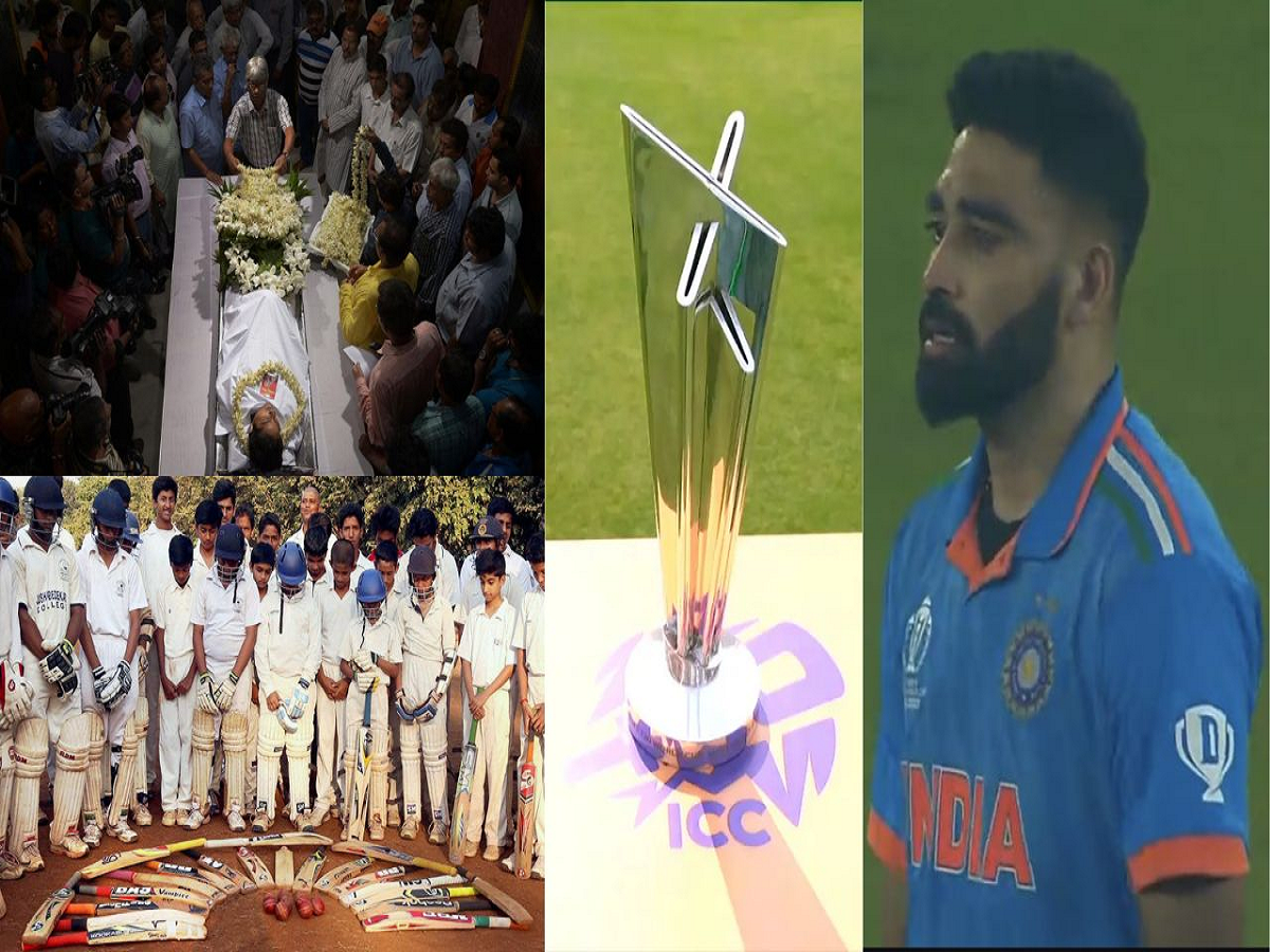 The joy of the T20 World Cup turned to mourning as this veteran passed ...