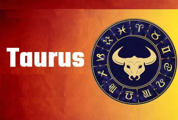Astro News: Today will be like this for Aries, you will be shocked to know.