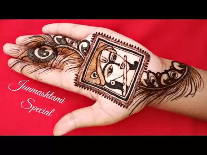 Janmashtami 2021 Best Mehndi Designs: Decorate your hands with these  beautiful mehndi designs on Janmashtami | NewsCrab