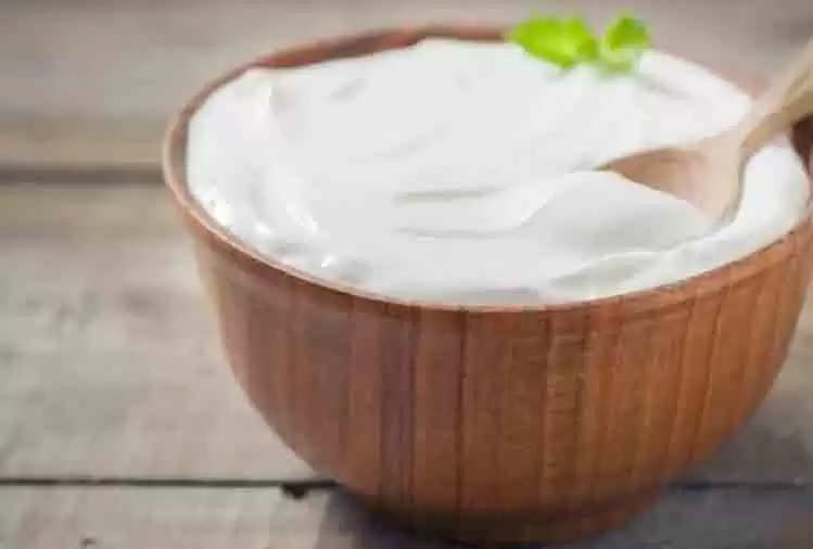 Health Tips: Curd is a boon for health, it eliminates these diseases