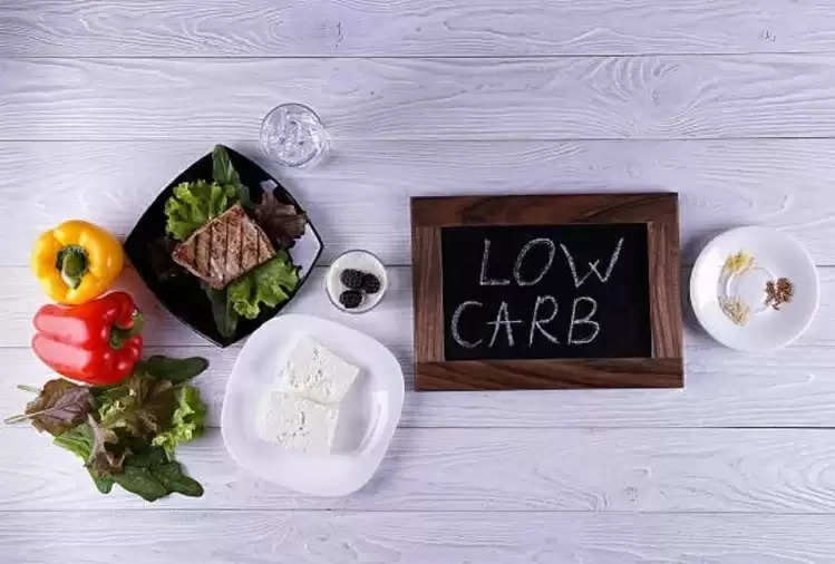 HEALTH TIPS : Reduce the amount of carbohydrates in the diet, the weight will be less and it is also beneficial for the heart