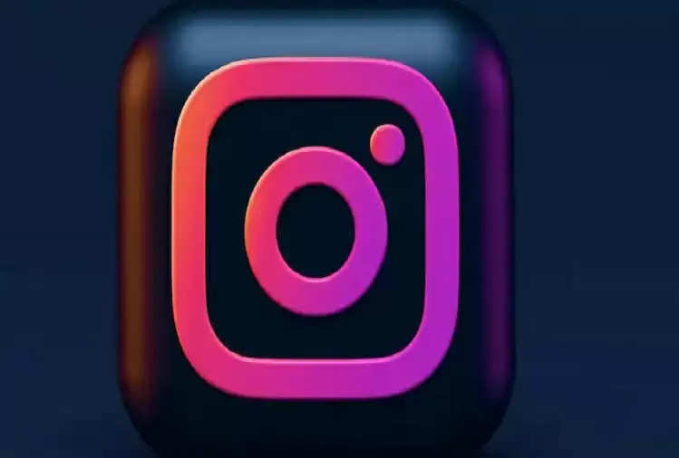 TECH UPDATE : Instagram Update : Now you can make anyone your favorite, this special feature is coming