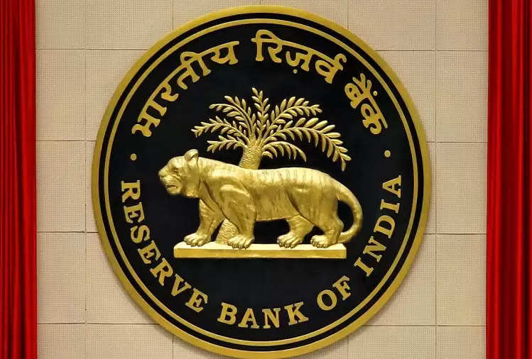 Utility News: Now RBI will bring these rules, people will get relief from  these problems