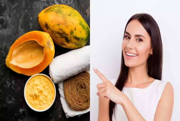 Beauty Tips: Ripe papaya will get rid of skin and hair problems forever,  know beauty tips!