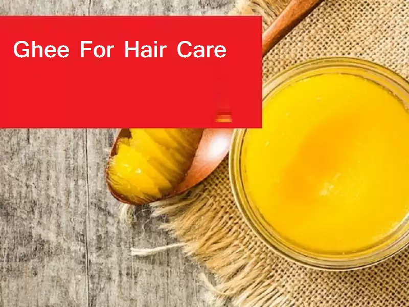 Ghee For Hair Care: Ghee is very useful to improve hair texture, know how  to include it in hair care