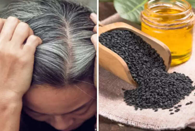Hair Care: This home remedy is very effective to get rid of white hair,  must try it!
