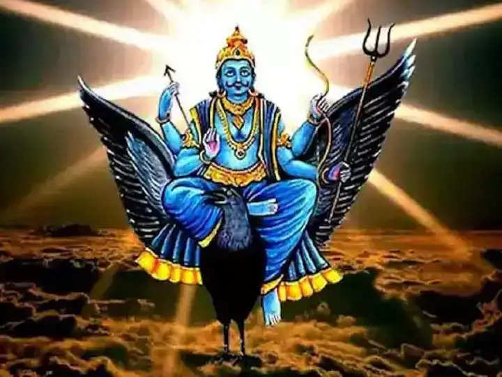 Method of worship of Lord Shani - Onlinepuja.com