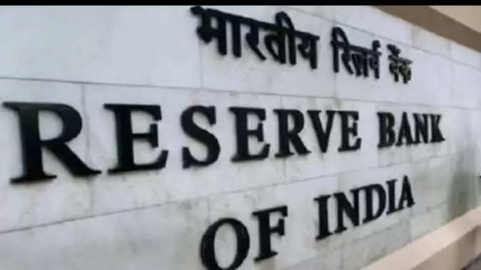 Debt will be expensive: RBI may increase policy interest rates, Nomura said inflation is the big reason
