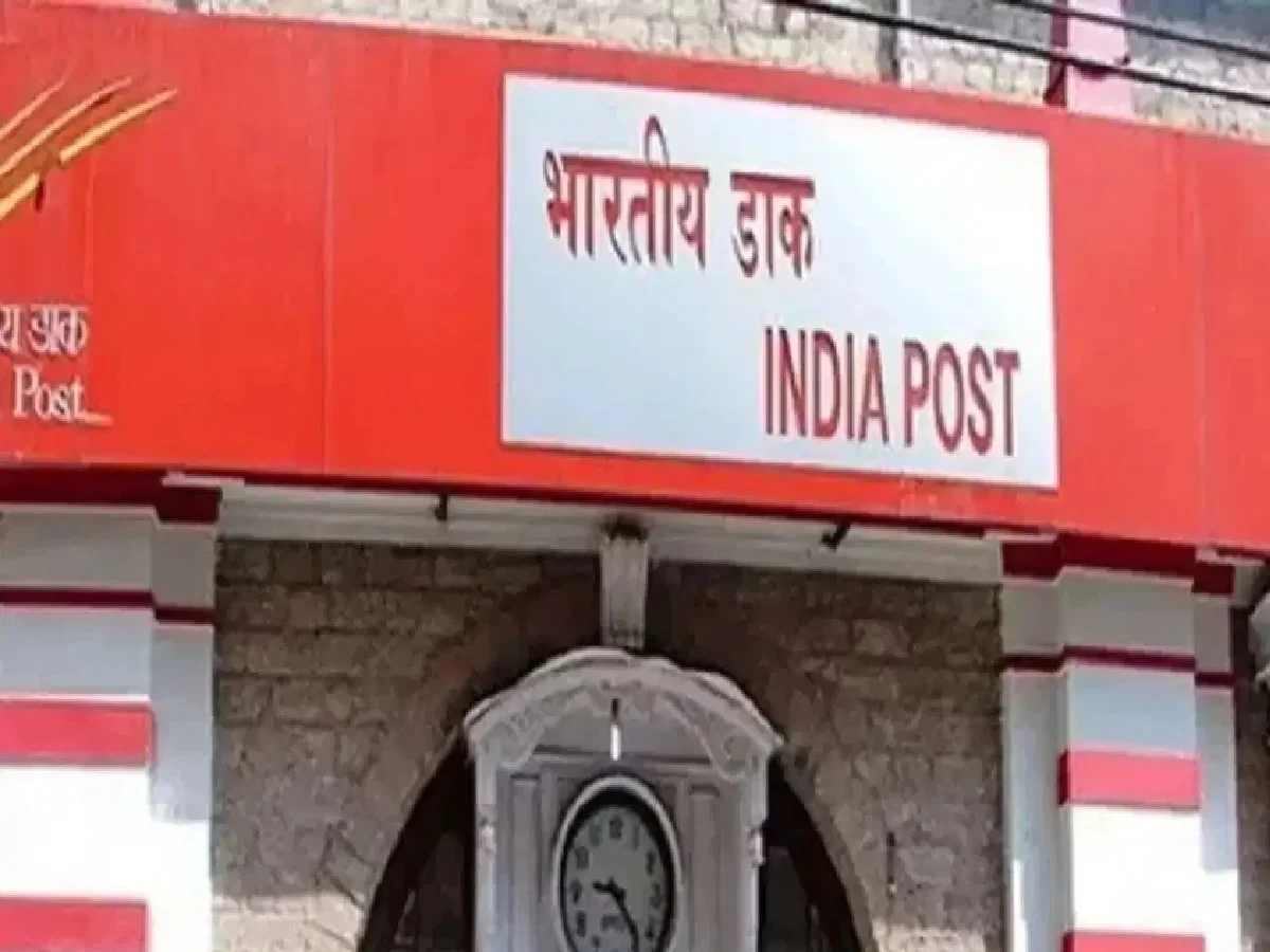 How to invest money in the Post Office's 'Kisan Vikas Patra' scheme ...